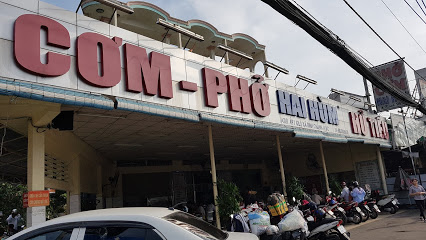 Tiệm Cơm Phở Hai Hùm 2 - Bình Chánh, Đ9/47, Ấp 4 Quốc Lộ 1A, Xã Bình Chánh, Huyện Bình Chánh, Thành phố Hồ Chí Minh